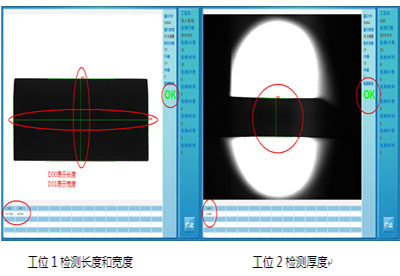 ����Ƭ�ߴ�y(c��)������