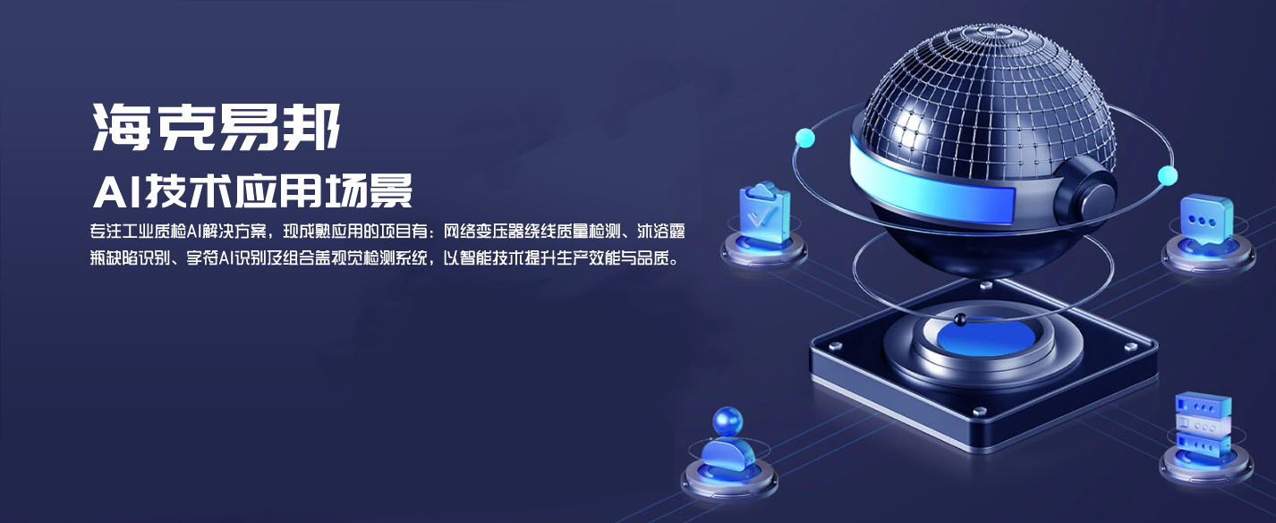 �����װ�ҕ�X�z�yϵ�y(t��ng)