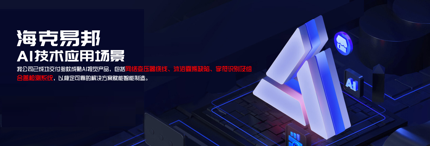 �����װ�ҕ�X�z�yϵ�y(t��ng)