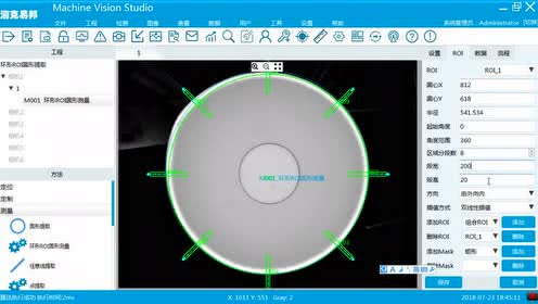MVSܛ���ڶ��v-�h(hu��n)��ROI�A�Μy(c��)��